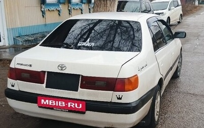 Toyota Corona IX (T190), 1997 год, 350 000 рублей, 1 фотография