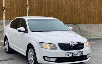 Skoda Octavia, 2015 год, 1 310 000 рублей, 1 фотография