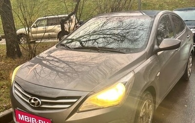 Hyundai Solaris II рестайлинг, 2016 год, 1 070 000 рублей, 1 фотография