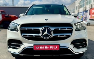 Mercedes-Benz GLS, 2021 год, 8 950 000 рублей, 1 фотография