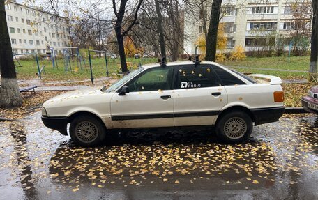 Audi 80, 1987 год, 120 000 рублей, 2 фотография