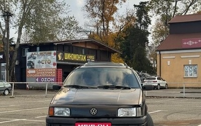 Volkswagen Passat B3, 1991 год, 130 000 рублей, 1 фотография
