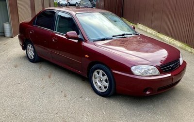 KIA Spectra II (LD), 2008 год, 385 000 рублей, 1 фотография