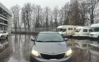 KIA Rio III рестайлинг, 2015 год, 1 020 000 рублей, 1 фотография