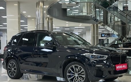 BMW X5, 2019 год, 7 500 000 рублей, 1 фотография