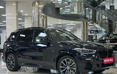 BMW X5, 2019 год, 7 500 000 рублей, 1 фотография
