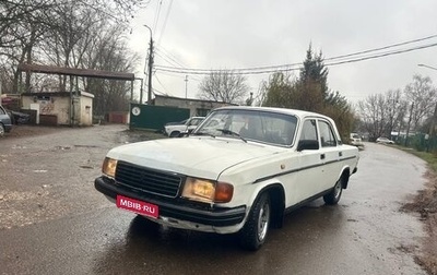 ГАЗ 31029 «Волга», 1996 год, 115 000 рублей, 1 фотография