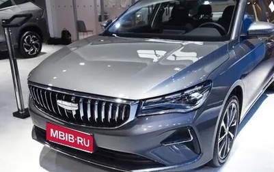 Geely Emgrand, 2025 год, 1 820 000 рублей, 1 фотография