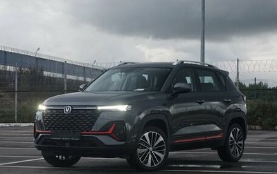 Changan CS35 Plus, 2024 год, 2 623 401 рублей, 1 фотография