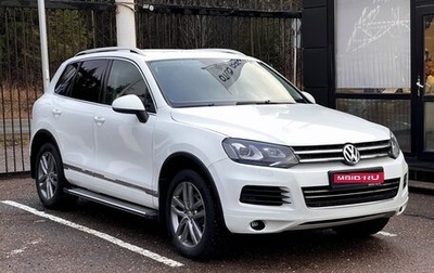 Volkswagen Touareg III, 2014 год, 2 119 000 рублей, 1 фотография