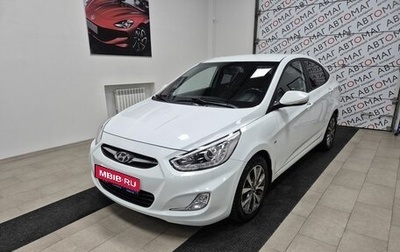 Hyundai Solaris II рестайлинг, 2014 год, 1 046 000 рублей, 1 фотография