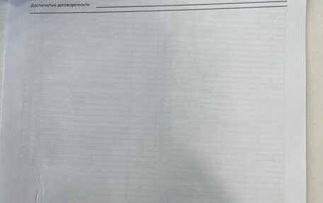 Skoda Kodiaq I, 2019 год, 2 800 000 рублей, 1 фотография