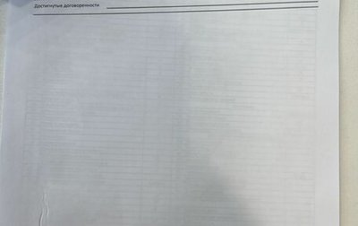 Skoda Kodiaq I, 2019 год, 2 800 000 рублей, 1 фотография