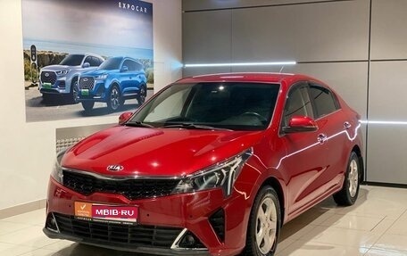 KIA Rio IV, 2020 год, 1 450 000 рублей, 1 фотография