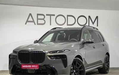 BMW X7, 2025 год, 18 550 000 рублей, 1 фотография
