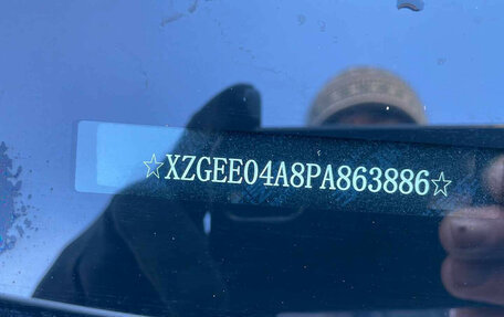 Haval Jolion, 2023 год, 1 520 000 рублей, 9 фотография