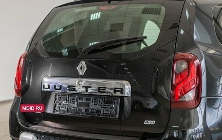 Renault Duster I рестайлинг, 2016 год, 1 570 000 рублей, 7 фотография