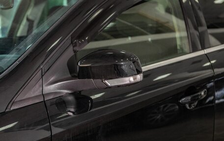 Ford Mondeo IV, 2014 год, 1 477 000 рублей, 10 фотография