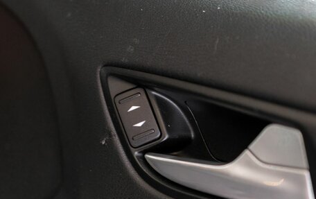 Ford Mondeo IV, 2014 год, 1 477 000 рублей, 18 фотография