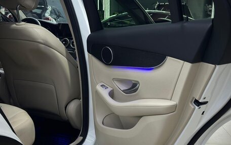 Mercedes-Benz GLC, 2021 год, 5 200 000 рублей, 14 фотография