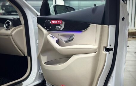 Mercedes-Benz GLC, 2021 год, 5 200 000 рублей, 15 фотография