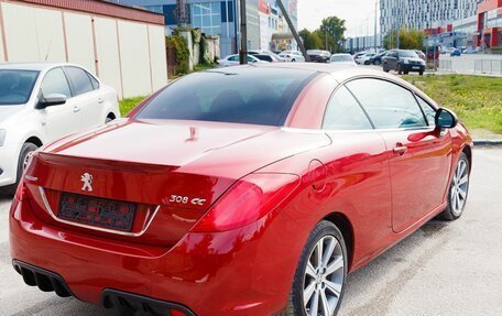 Peugeot 308 II, 2014 год, 1 250 000 рублей, 4 фотография
