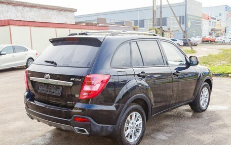 Lifan X60 I рестайлинг, 2018 год, 1 236 500 рублей, 4 фотография