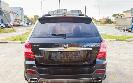 Lifan X60 I рестайлинг, 2018 год, 1 236 500 рублей, 5 фотография