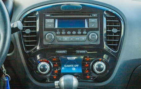 Nissan Juke II, 2014 год, 1 448 000 рублей, 13 фотография