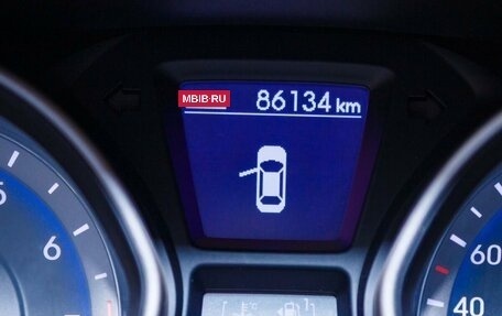 Hyundai i30 II рестайлинг, 2016 год, 1 619 000 рублей, 9 фотография