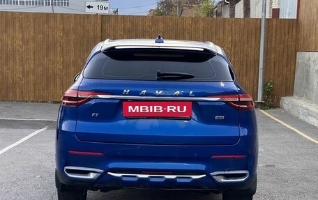 Haval F7 I, 2021 год, 2 245 000 рублей, 5 фотография