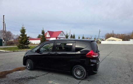 Honda Freed II, 2019 год, 1 750 000 рублей, 5 фотография