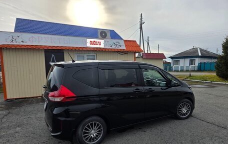 Honda Freed II, 2019 год, 1 750 000 рублей, 3 фотография