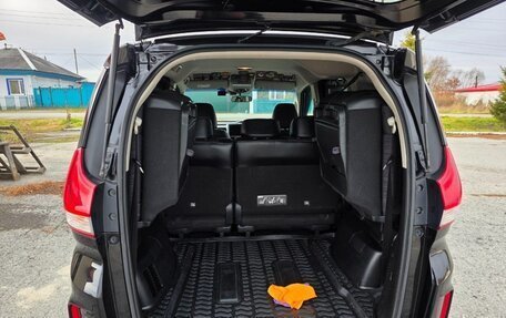 Honda Freed II, 2019 год, 1 750 000 рублей, 9 фотография