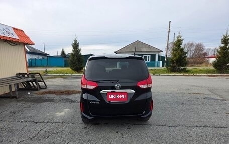 Honda Freed II, 2019 год, 1 750 000 рублей, 4 фотография