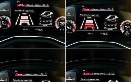 Audi A5, 2020 год, 4 500 000 рублей, 24 фотография