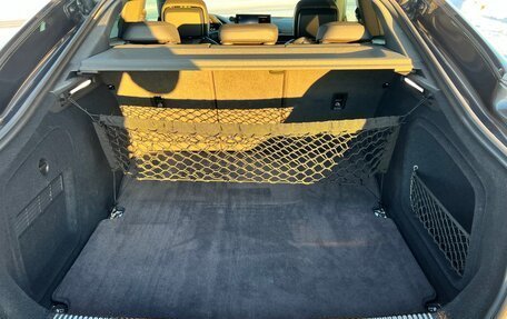 Audi A5, 2020 год, 4 500 000 рублей, 29 фотография