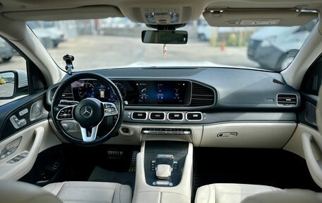 Mercedes-Benz GLS, 2021 год, 8 950 000 рублей, 10 фотография