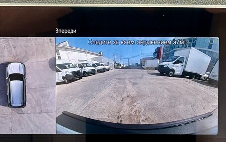 Mercedes-Benz GLS, 2021 год, 8 950 000 рублей, 28 фотография