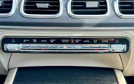 Mercedes-Benz GLS, 2021 год, 8 950 000 рублей, 37 фотография