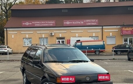 Volkswagen Passat B3, 1991 год, 130 000 рублей, 2 фотография