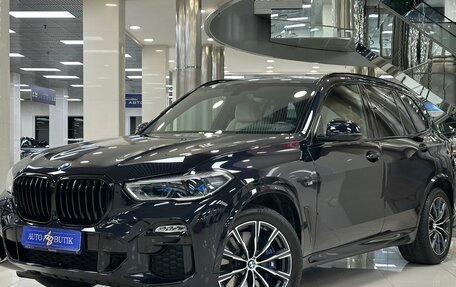 BMW X5, 2019 год, 7 500 000 рублей, 7 фотография