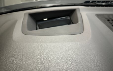 BMW X5, 2019 год, 7 500 000 рублей, 14 фотография