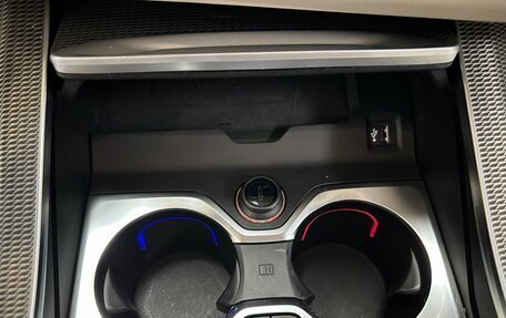 BMW X5, 2019 год, 7 500 000 рублей, 18 фотография