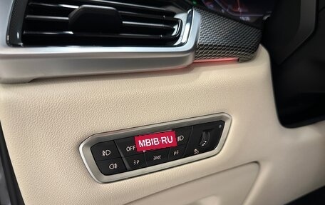 BMW X5, 2019 год, 7 500 000 рублей, 10 фотография