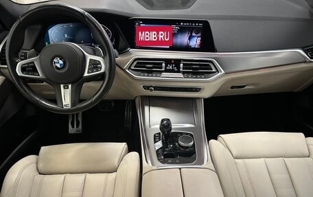 BMW X5, 2019 год, 7 500 000 рублей, 16 фотография