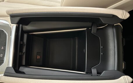 BMW X5, 2019 год, 7 500 000 рублей, 28 фотография