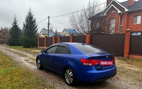 KIA Cerato III, 2012 год, 850 000 рублей, 2 фотография