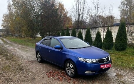 KIA Cerato III, 2012 год, 850 000 рублей, 9 фотография