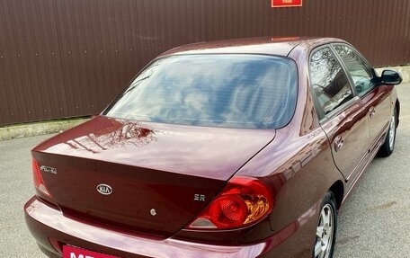 KIA Spectra II (LD), 2008 год, 385 000 рублей, 7 фотография